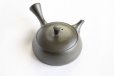 Photo12: Tokoname Kyusu Japanese tea pot flat shape reductional fire Gafu Ito 90ml 