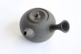 Photo13: Tokoname Kyusu Japanese tea pot yakishime round Gafu Ito 220ml 