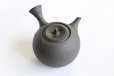 Photo12: Tokoname Kyusu Japanese tea pot yakishime round Gafu Ito 220ml 