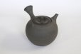 Photo7: Tokoname Kyusu Japanese tea pot yakishime round Gafu Ito 220ml 