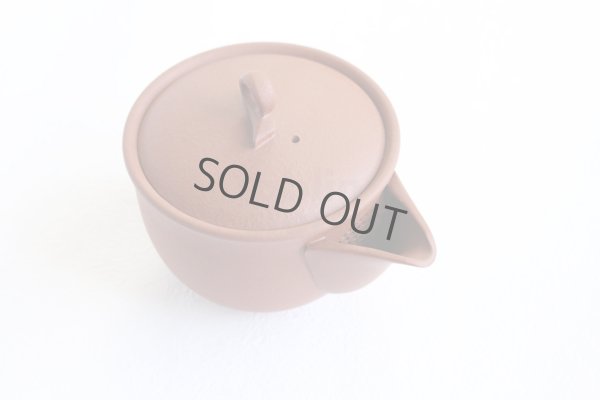 Photo9: Tokoname Japanese Shudei tea pot kyusu shiboridashi Hohin Hakuyo red 260ml