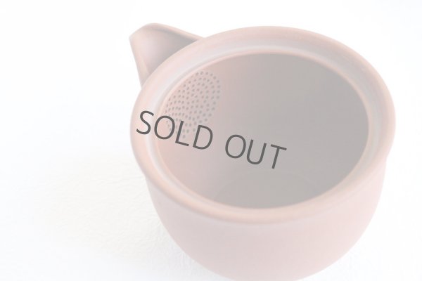 Photo6: Tokoname Japanese Shudei tea pot kyusu shiboridashi Hohin Hakuyo red 260ml