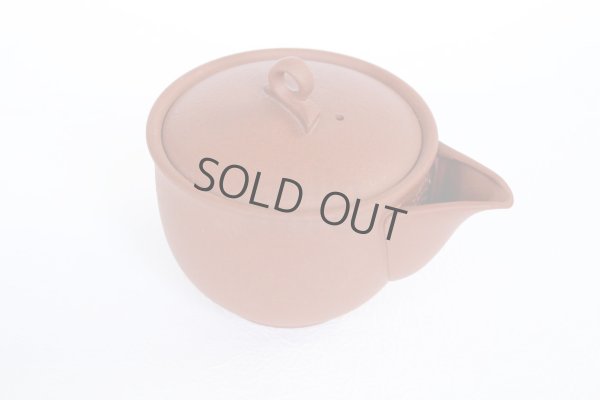 Photo5: Tokoname Japanese Shudei tea pot kyusu shiboridashi Hohin Hakuyo red 260ml