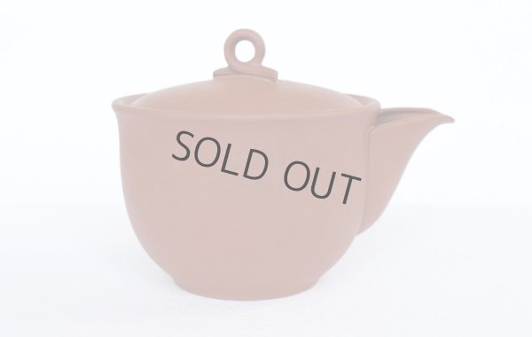 Photo3: Tokoname Japanese Shudei tea pot kyusu shiboridashi Hohin Hakuyo red 260ml