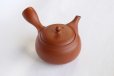 Photo11: Tokoname tea pot kyusu Jinsui Kiwami shudei red kama 270ml