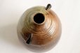 Photo7: Shigaraki pottery Japanese small vase mimi bidoro H 13cm