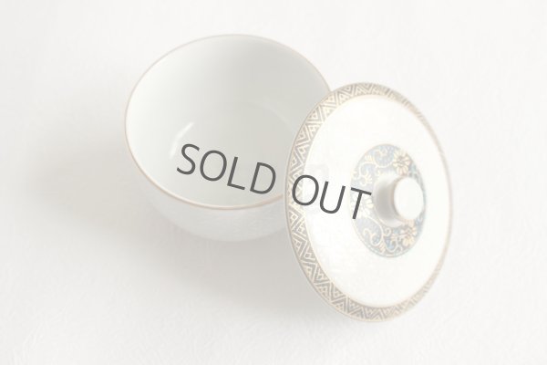 Photo4: Kutani yaki ware Futatsuki Kumidashi Haku hitiho Japanese tea cup (set of 5)