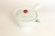 Photo9: Arita imari sd Porcelain Japanese tea pot kyusu white hakuji aka 380ml