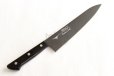 Photo15: Mac Knife Japanese Nonstick Series Gyuto Santoku Petty any type