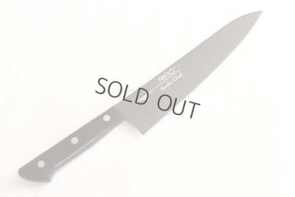 Photo15: Mac Knife Japanese Nonstick Series Gyuto Santoku Petty any type