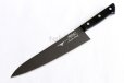 Photo14: Mac Knife Japanese Nonstick Series Gyuto Santoku Petty any type