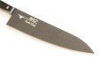 Photo11: Mac Knife Japanese Nonstick Series Gyuto Santoku Petty any type