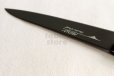 Photo10: Mac Knife Japanese Nonstick Series Gyuto Santoku Petty any type