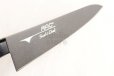 Photo7: Mac Knife Japanese Nonstick Series Gyuto Santoku Petty any type