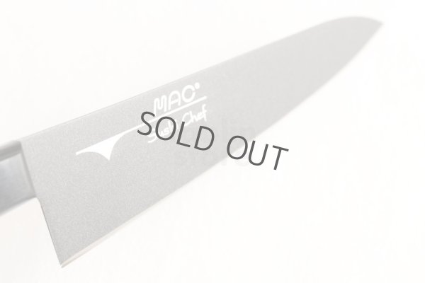 Photo7: Mac Knife Japanese Nonstick Series Gyuto Santoku Petty any type