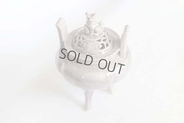 Photo10: Kutani Porcelain Japanese incense burner koro ginsai H 15cm