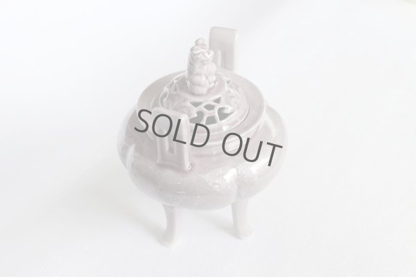 Photo7: Kutani Porcelain Japanese incense burner koro ginsai H 15cm