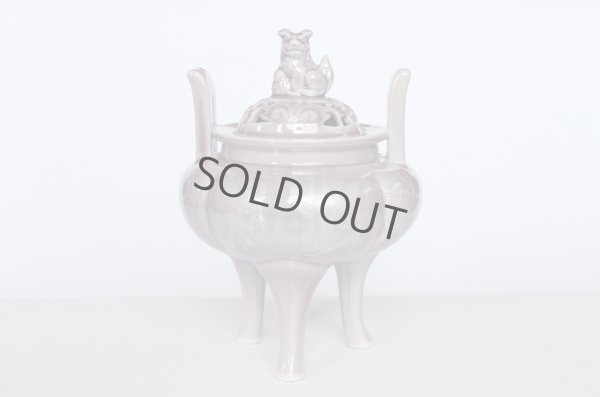 Photo4: Kutani Porcelain Japanese incense burner koro ginsai H 15cm