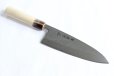 Photo11: SAKAI TAKAYUKI Uzusio Yasuki white-2 steel Japanese Deba knife (11)