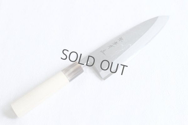 Photo10: SAKAI TAKAYUKI Uzusio Yasuki white-2 steel Japanese Deba knife