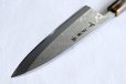 Photo1: SAKAI TAKAYUKI Uzusio Yasuki white-2 steel Japanese Deba knife (1)