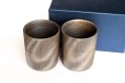Photo2: Shigaraki wabe Japanese pottery tea cups cross 250ml set of 2 (2)