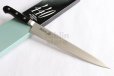 Photo1: Misono 440 16Cr. Molybdenum stainless steel Japanese Knife Sujihiki Slicer any size (1)
