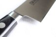 Photo9: Misono 440 16Cr. Molybdenum stainless steel Japanese Knife Sujihiki Slicer any size