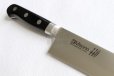 Photo5: Misono 440 16Cr. Molybdenum stainless steel Japanese Knife Sujihiki Slicer any size