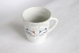 Photo10: Kutani Porcelain Japanese mug coffee tea cup couple D9cm