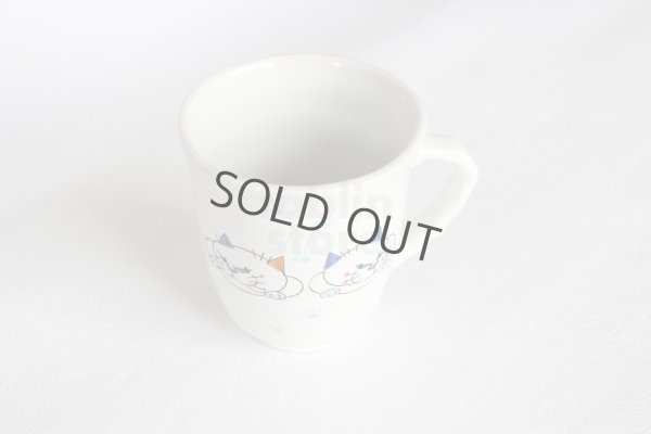 Photo10: Kutani Porcelain Japanese mug coffee tea cup couple D9cm