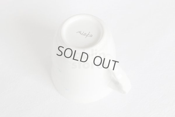 Photo8: Kutani Porcelain Japanese mug coffee tea cup couple D9cm