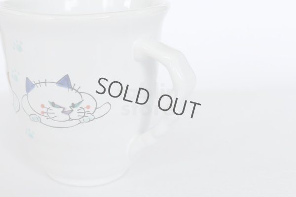 Photo6: Kutani Porcelain Japanese mug coffee tea cup couple D9cm