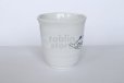 Photo4: Kutani Porcelain Japanese mug coffee tea cup couple D9cm