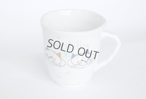 Photo3: Kutani Porcelain Japanese mug coffee tea cup couple D9cm