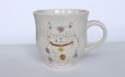 Photo1: Kutani Porcelain Japanese mug coffee tea cup manekineko D 9cm (1)