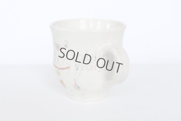 Photo8: Kutani Porcelain Japanese mug coffee tea cup manekineko D 9cm