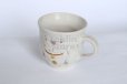 Photo5: Kutani Porcelain Japanese mug coffee tea cup manekineko D 9cm