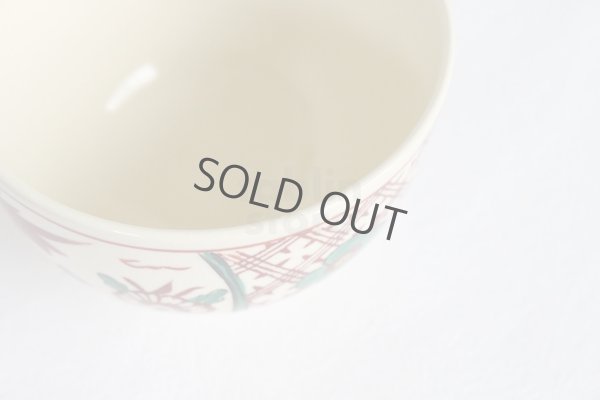 Photo3: Mino yaki ware Japanese tea bowl Madori phoenix wan chawan Matcha Green Tea