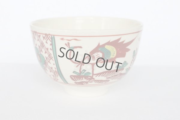 Photo6: Mino yaki ware Japanese tea bowl Madori phoenix wan chawan Matcha Green Tea