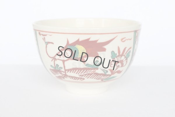 Photo8: Mino yaki ware Japanese tea bowl Madori phoenix wan chawan Matcha Green Tea