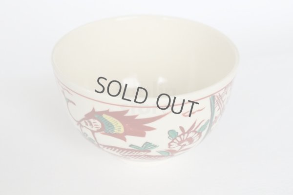 Photo10: Mino yaki ware Japanese tea bowl Madori phoenix wan chawan Matcha Green Tea