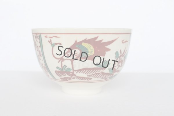 Photo12: Mino yaki ware Japanese tea bowl Madori phoenix wan chawan Matcha Green Tea