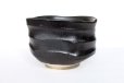 Photo8: Mino yaki ware Japanese tea bowl Kuro ibushi chawan Matcha Green Tea