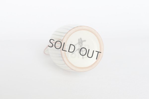 Photo7: Arita imari sd Porcelain Japanese soy sauce bottle nishikitogusa  100ml