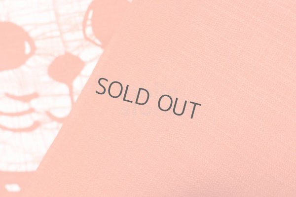 Photo7: Kyoto Noren SB Japanese batik door curtain Maneki LuckyCat verm.red 85cm x 150cm