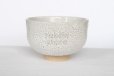 Photo2: Arita porcelain Japanese tea bowl Kairagi white glaze chawan Matcha Green Tea  (2)