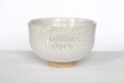 Photo1: Arita porcelain Japanese tea bowl Kairagi white glaze chawan Matcha Green Tea  (1)