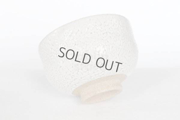 Photo9: Arita porcelain Japanese tea bowl Kairagi white glaze chawan Matcha Green Tea 