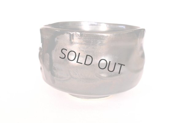 Photo7: Mino Japanese pottery tea ceremony matcha bowl kuro black shining glaze chawan